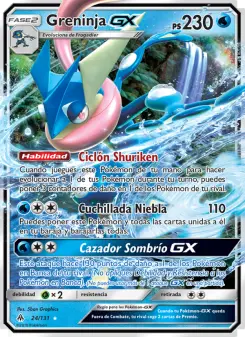 Greninja GX