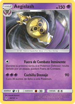 Aegislash