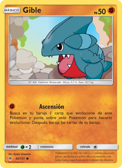 Gible