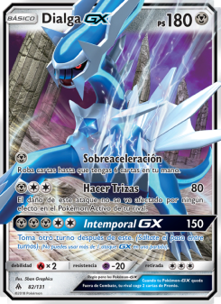 Dialga GX