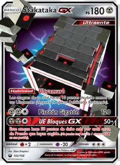 Stakataka GX