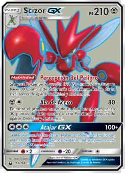 Scizor GX