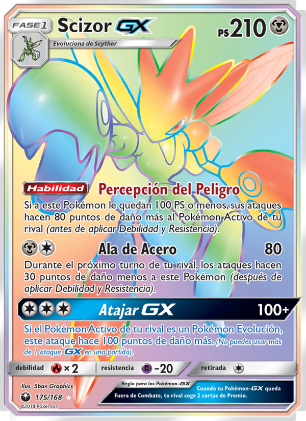 Scizor GX