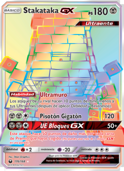 Stakataka GX