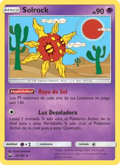 Solrock