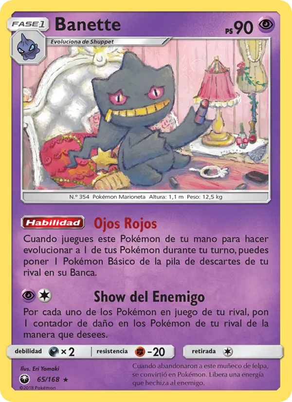 Banette