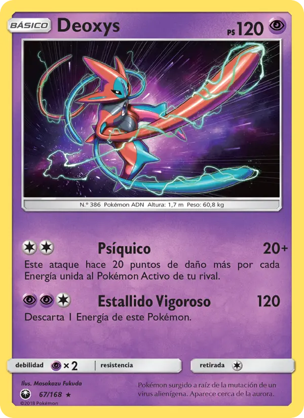Deoxys