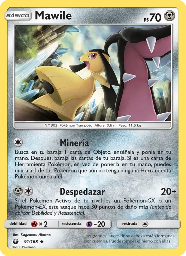 Mawile