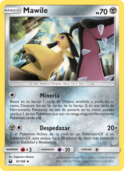 Mawile