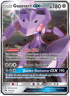Genesect GX