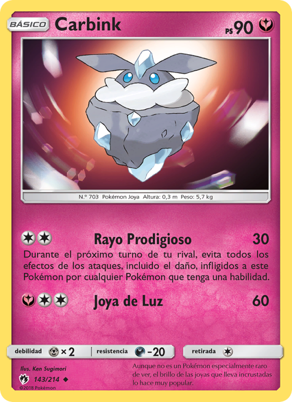 Carbink
