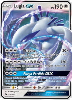 Lugia GX