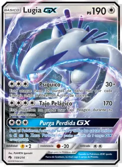 Lugia GX