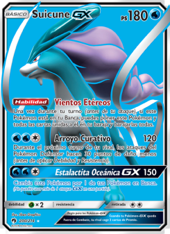 Suicune GX