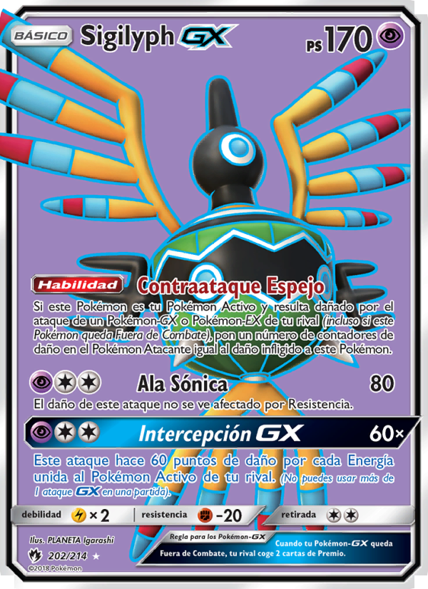 Sigilyph GX