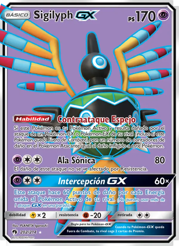Sigilyph GX