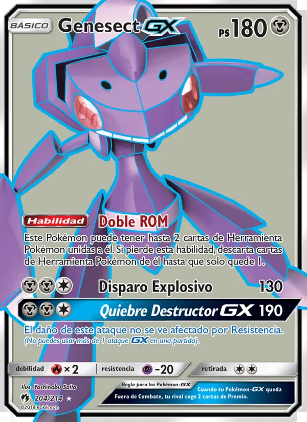 Genesect GX