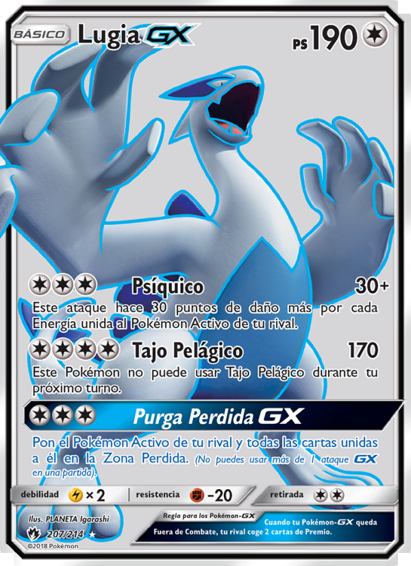 Lugia GX