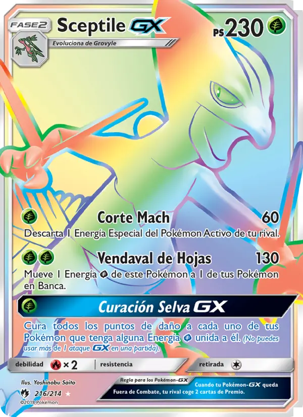 Sceptile GX