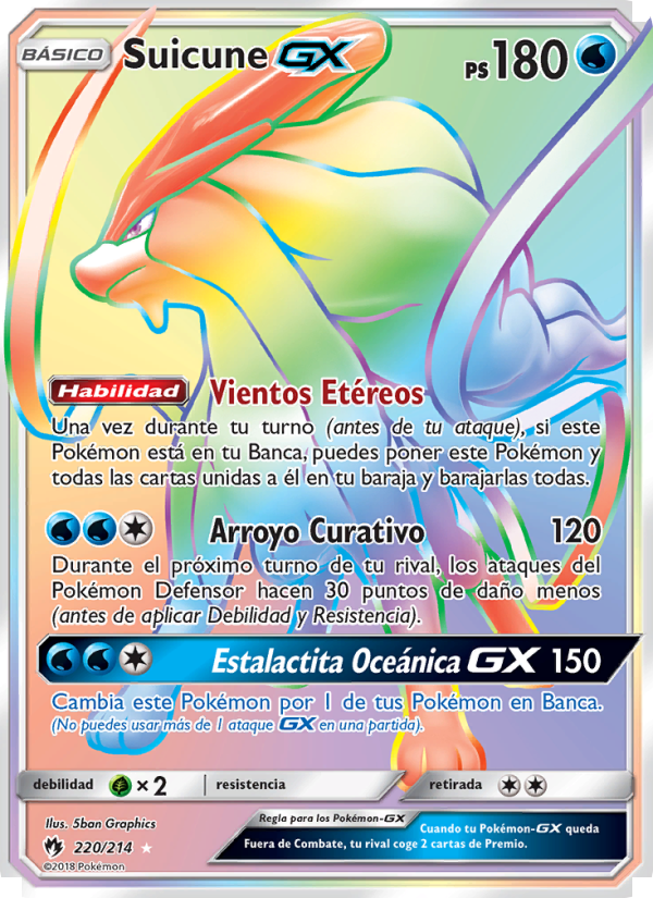 Suicune GX
