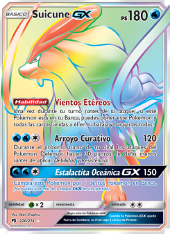 Suicune GX