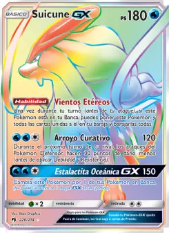 Suicune GX