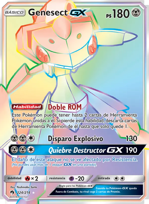 Genesect GX