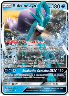 Suicune GX