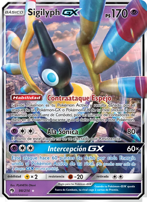 Sigilyph GX