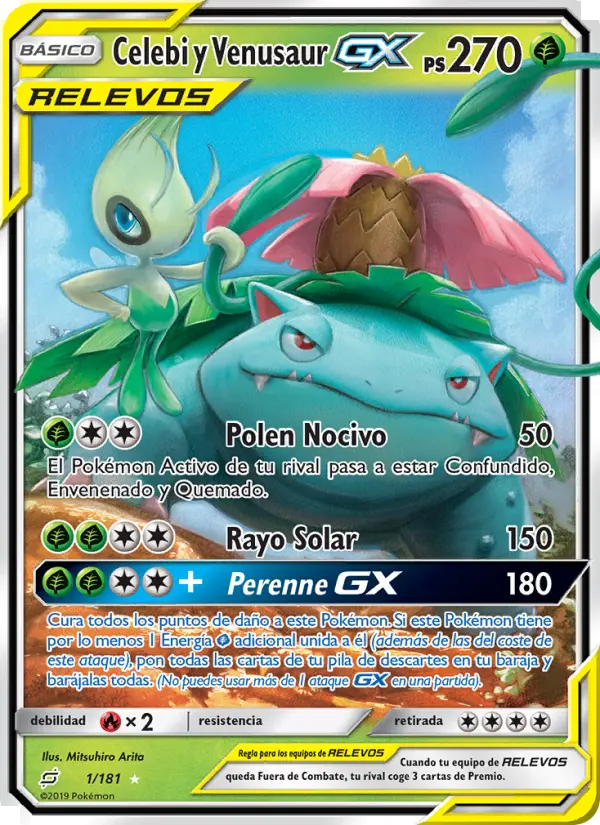 Celebi y Venusaur GX