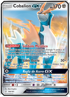 Cobalion GX