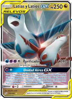Latias y Latios GX