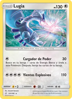 Lugia