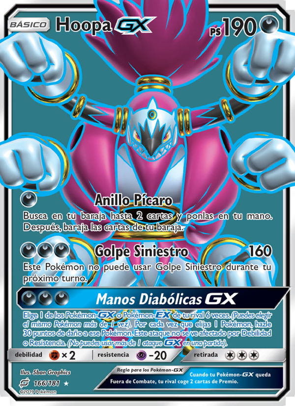 Hoopa GX