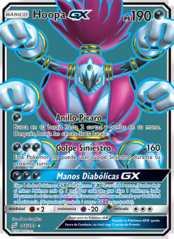 Hoopa GX