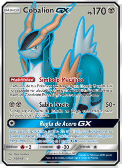 Cobalion GX