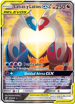 Latias y Latios GX