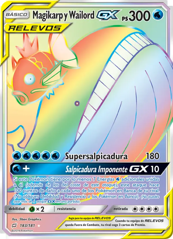 Magikarp y Wailord GX