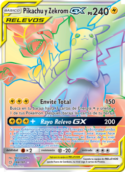 Pikachu y Zekrom GX