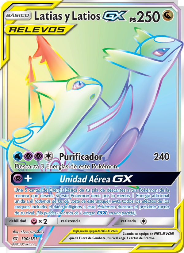 Latias y Latios GX