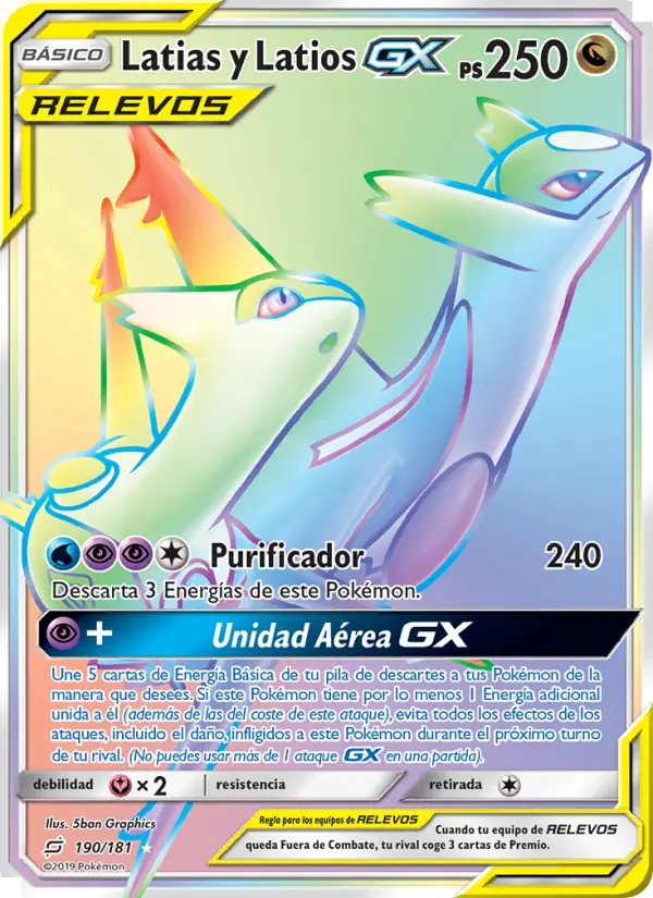 Latias y Latios GX