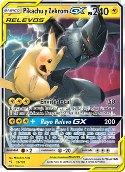 Pikachu y Zekrom GX