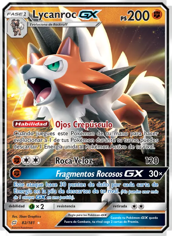 Lycanroc GX