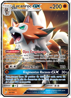 Lycanroc GX
