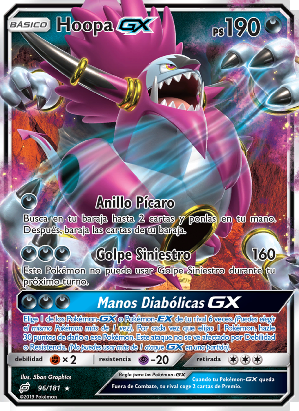 Hoopa GX