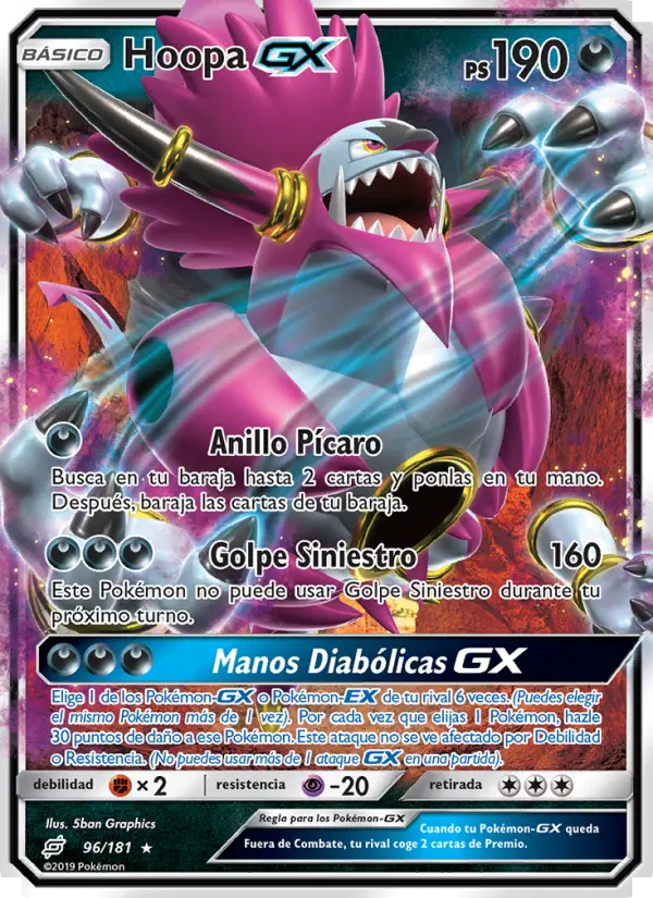 Hoopa GX