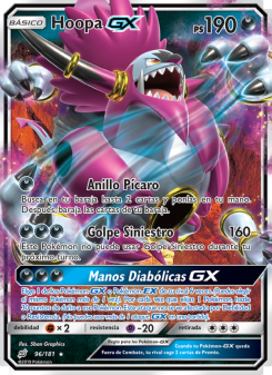 Hoopa GX