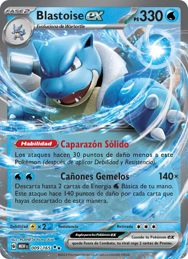 Blastoise ex