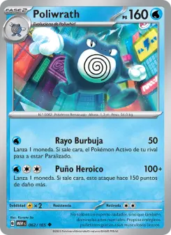 Poliwrath
