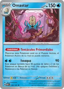 Omastar